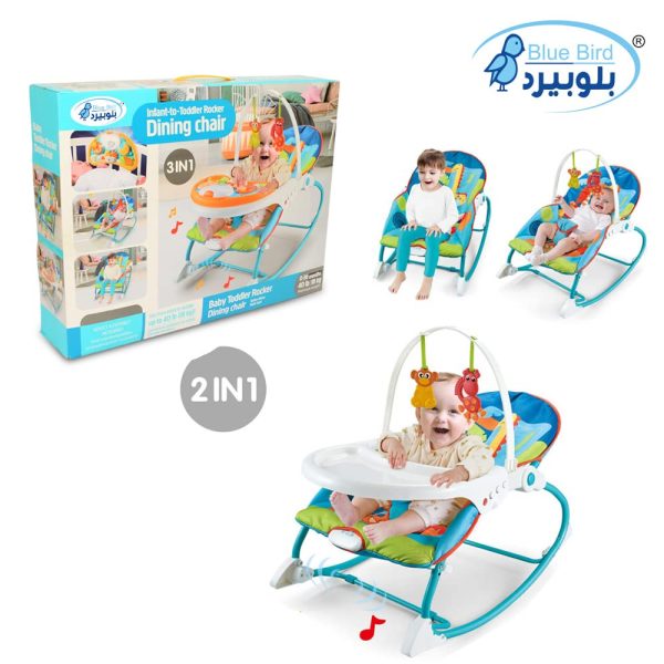 2 in 1 Rocker Bouncer & Feeding Chair - Image 8