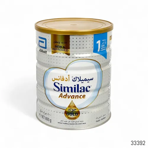 Abbott Similac Advance Gold 1 Infant Formula Baby Milk 0 to 6 Months - 800g (Ireland)
