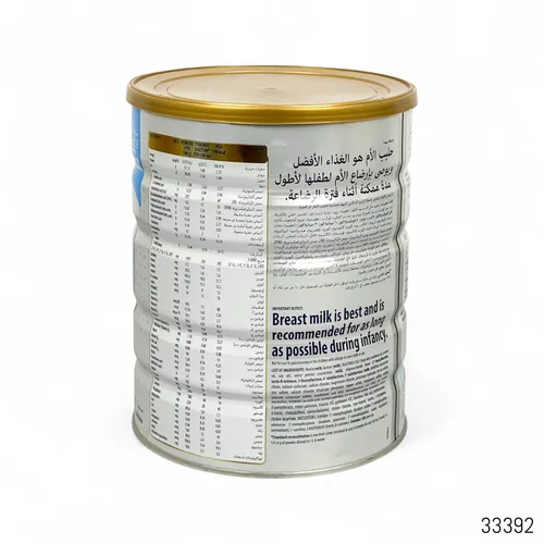 Abbott Similac Advance Gold 1 Infant Formula Baby Milk 0 to 6 Months - 800g (Ireland) - Image 2