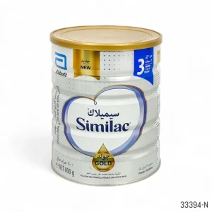 Abbott Similac Gold 3 Growing-Up Formula Baby Milk - 1 to 3 Years - 800g (Ireland)