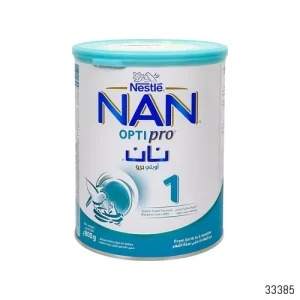 NAN 1