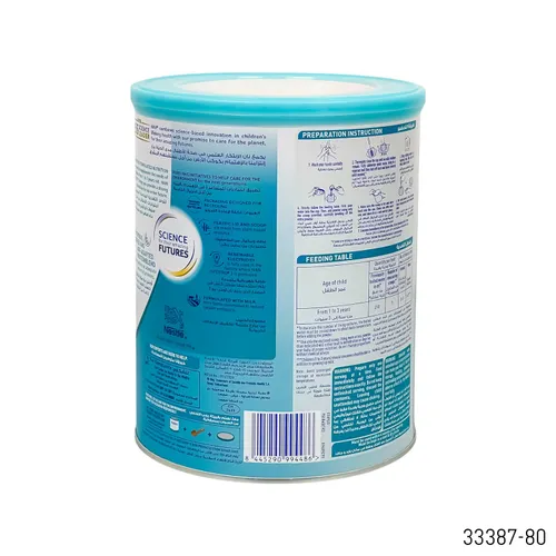 Nestle NAN OPTIPRO 3, Toddler Milk Powder - 1+ Year – 800g (Switzerland) - Image 2