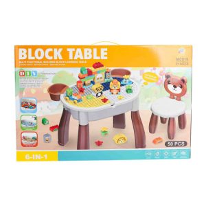 6-in-1 Block Table: The ultimate multi-functional learning and play station for ages 3+! Build, create, and store with 50 exciting pieces and a cute bear chair. Let's play together!