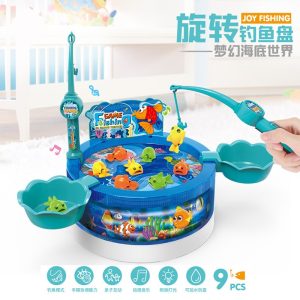 Aqua-World 360° Rotating Musical Fishing Game – 9 Piece Interactive Toy Set