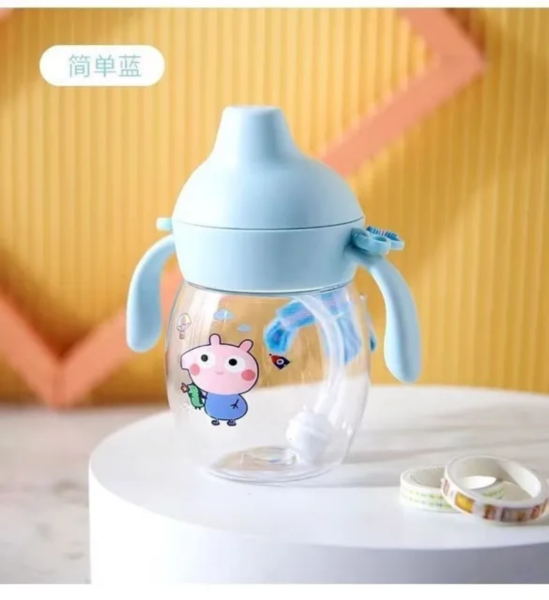 Tot-Safe Weighted Straw Training Cup (250ml) - Image 2