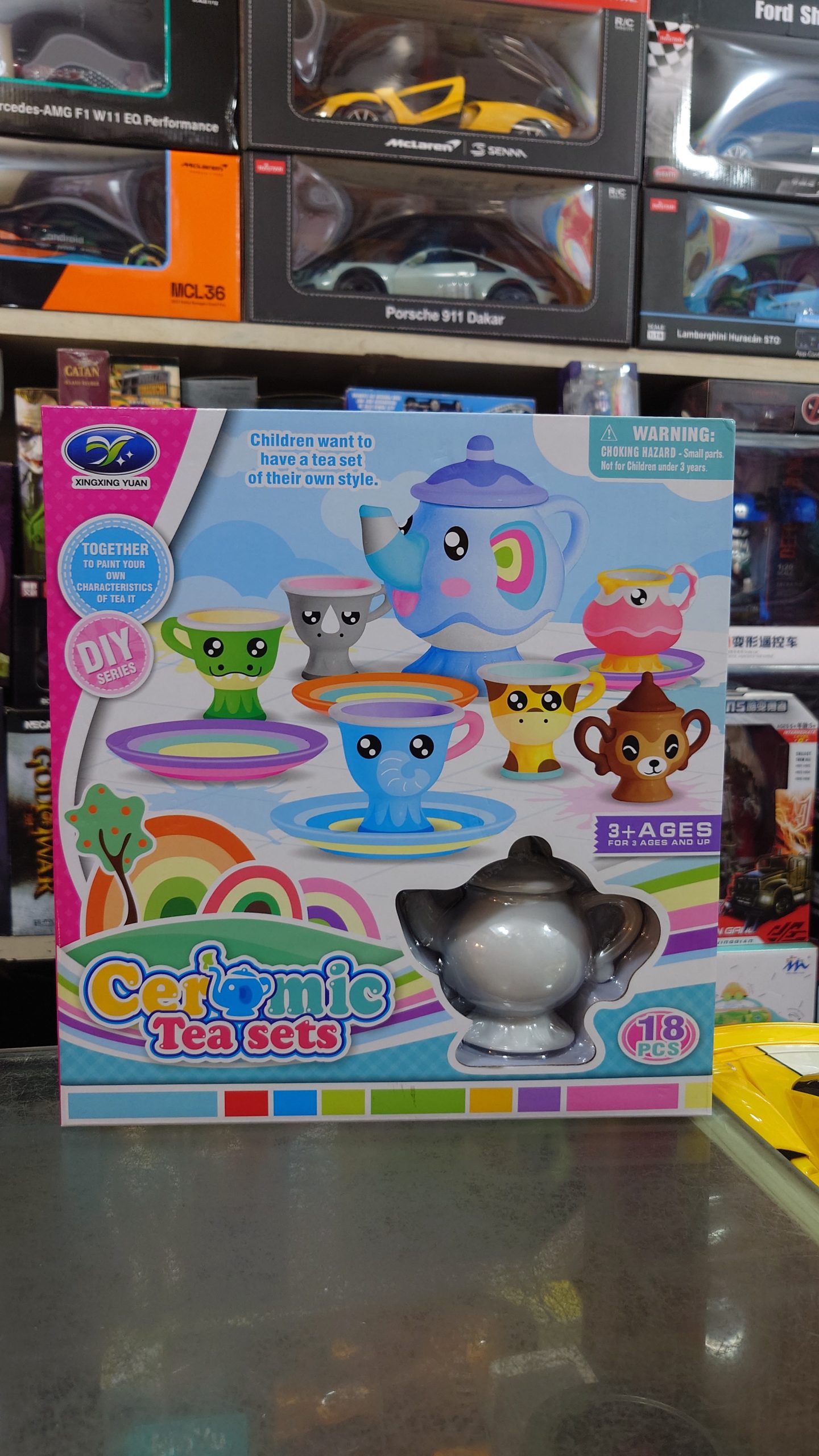 ১৮ পিস ডিআইওয়াই (DIY) সিরামিক টি সেট – রঙ করার খেলনা - Image 13