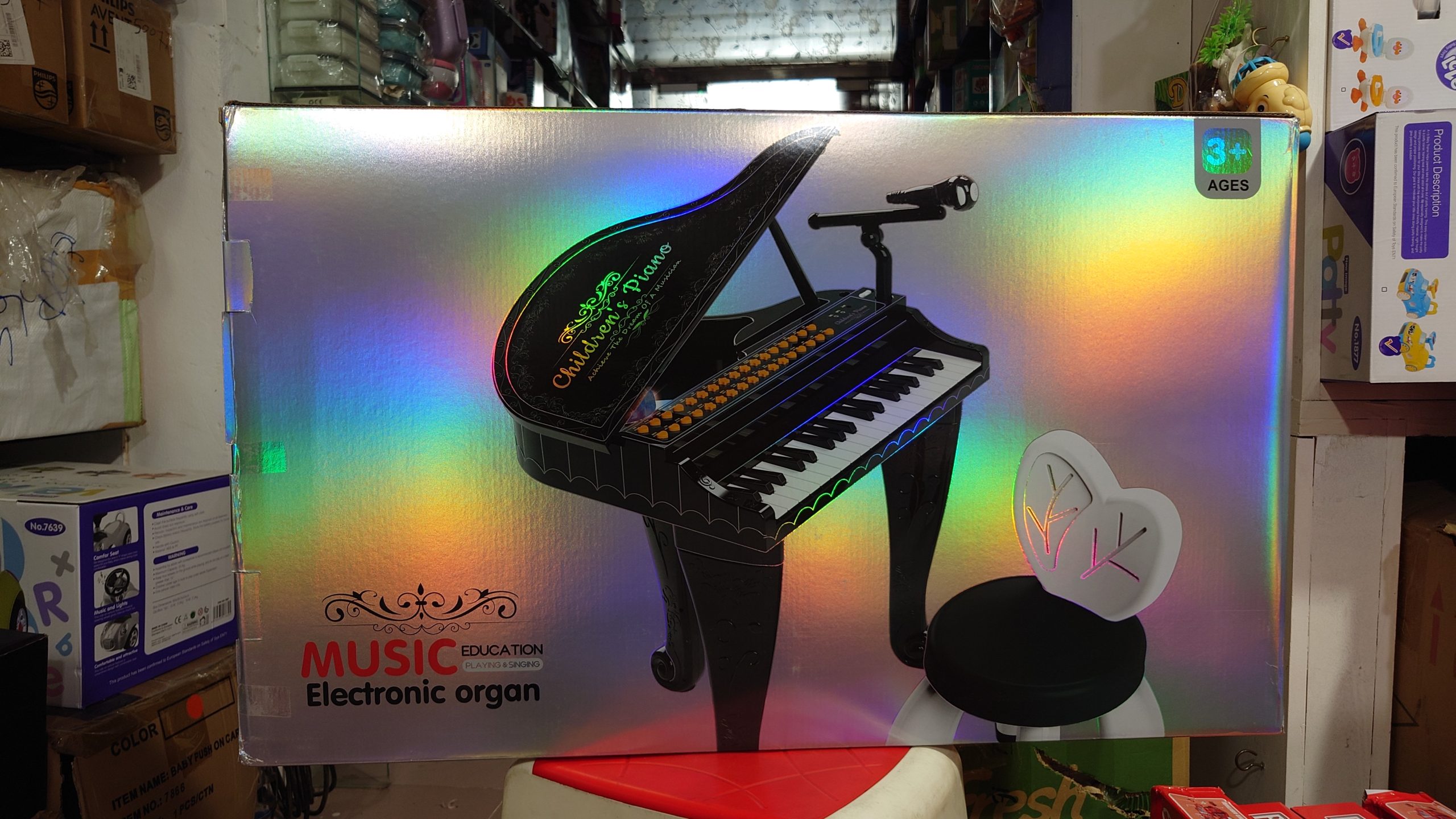 Musical Education Electronic Organ: Children's Grand Piano with Microphone and Chair Set - Image 4
