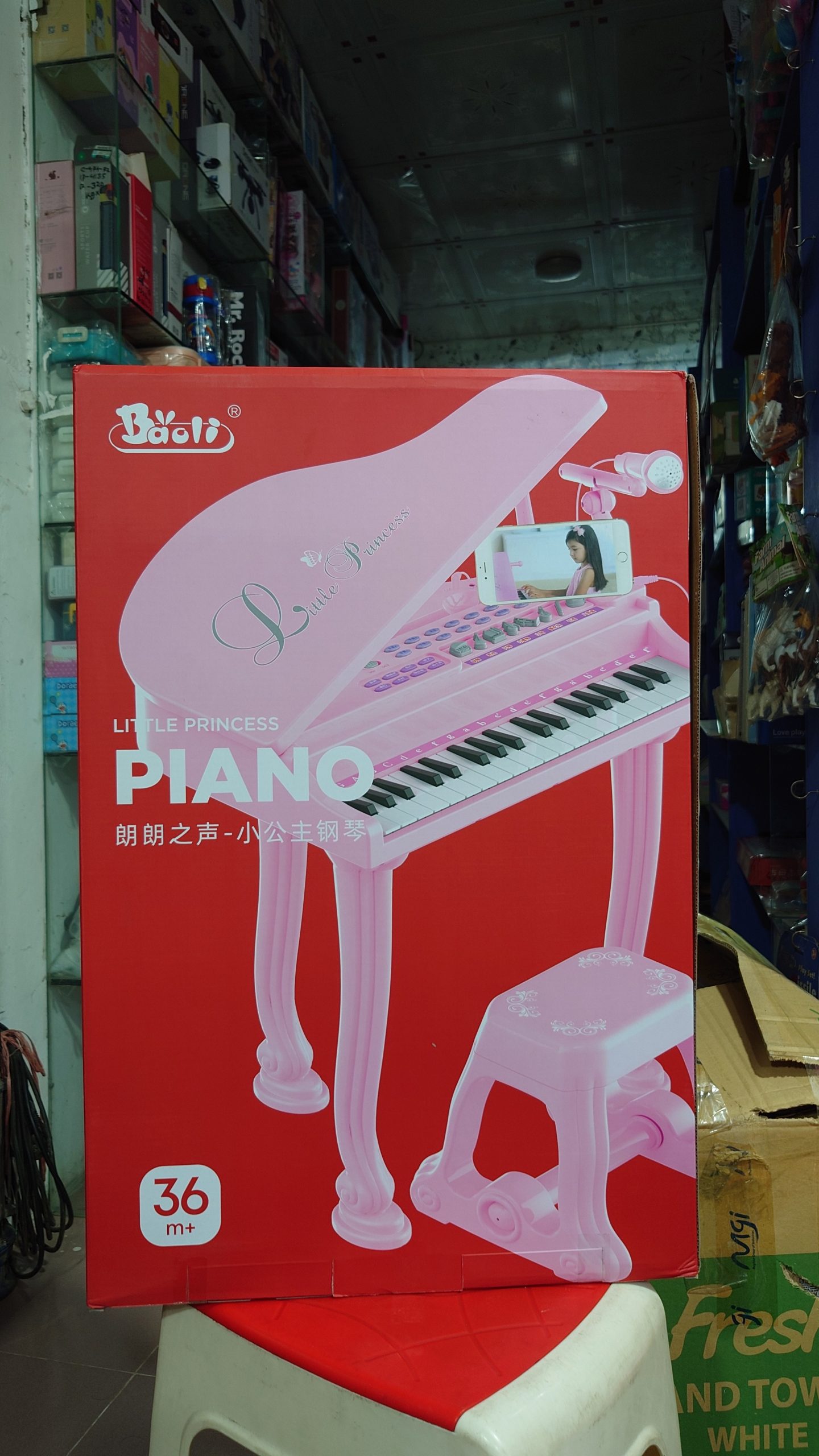 Musical Education Electronic Organ: Children's Grand Piano with Microphone and Chair Set - Image 3