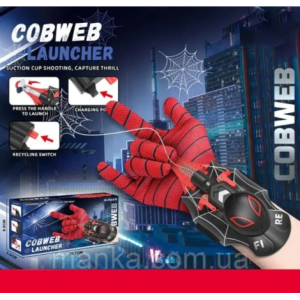 Hero-Strike Web Launcher: Rechargeable Suction Cup Shooter