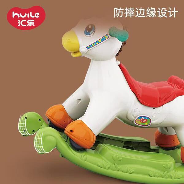 Hola 2-in-1 Rocking & Ride-on Pony Activity Center - Image 13
