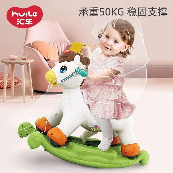 Hola 2-in-1 Rocking & Ride-on Pony Activity Center - Image 12