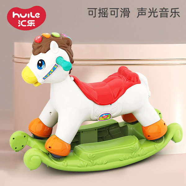 Hola 2-in-1 Rocking & Ride-on Pony Activity Center - Image 9